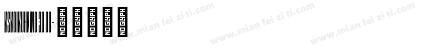 KSKOIKUHXW0 30 00字体转换
